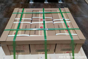 重庆机场快递酒水【机场货运当天